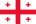 Georgia U16 NT