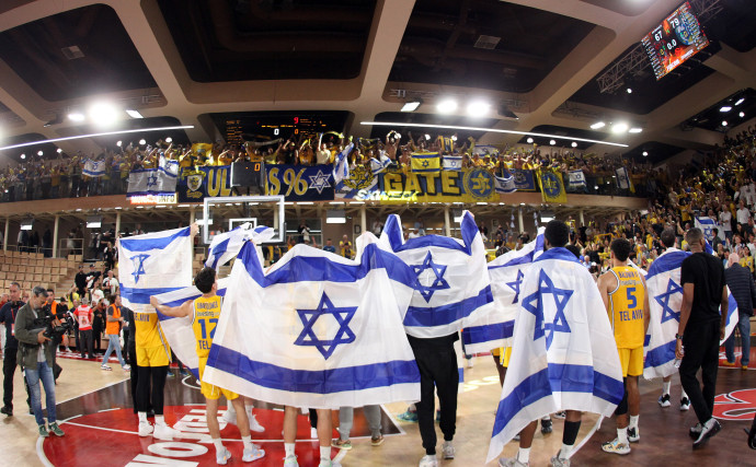 Monaco will allow less Maccabi fans to Game 5 than in Games 1 and 2